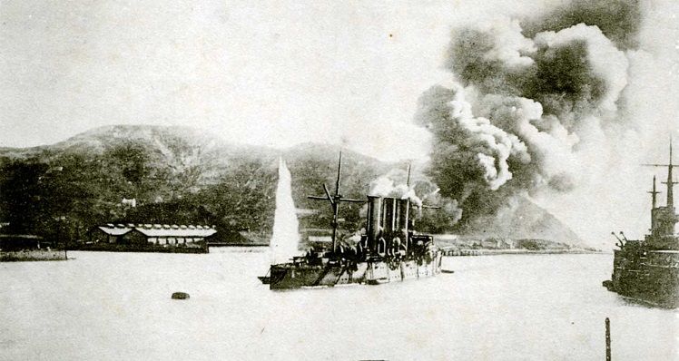 Battle of Port Arthur (Russo-Japanese War)