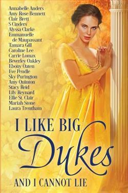 I Like Big Dukes and I Cannot Lie